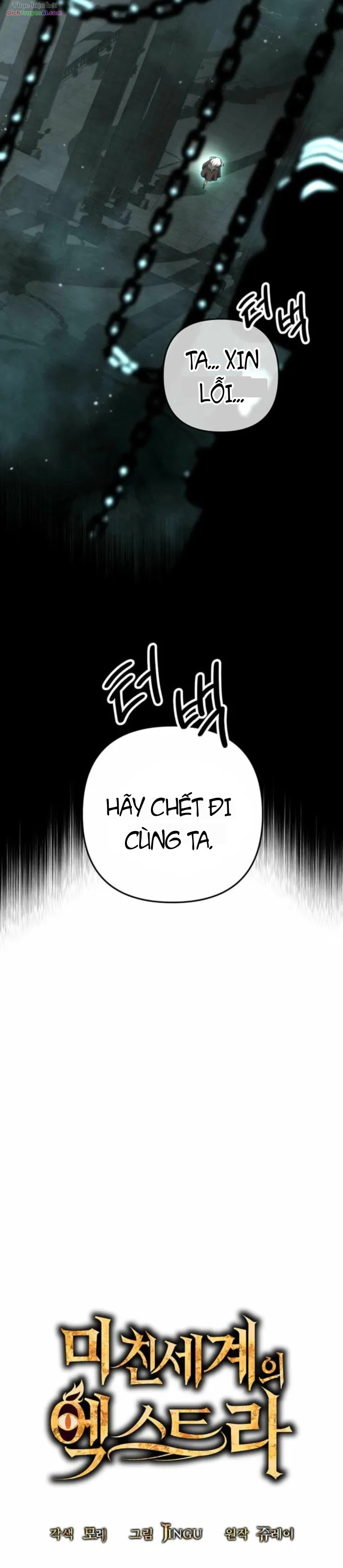Nhân Vật Phụ Trong Thế Giới Điên Loạn Chapter 70 - 10