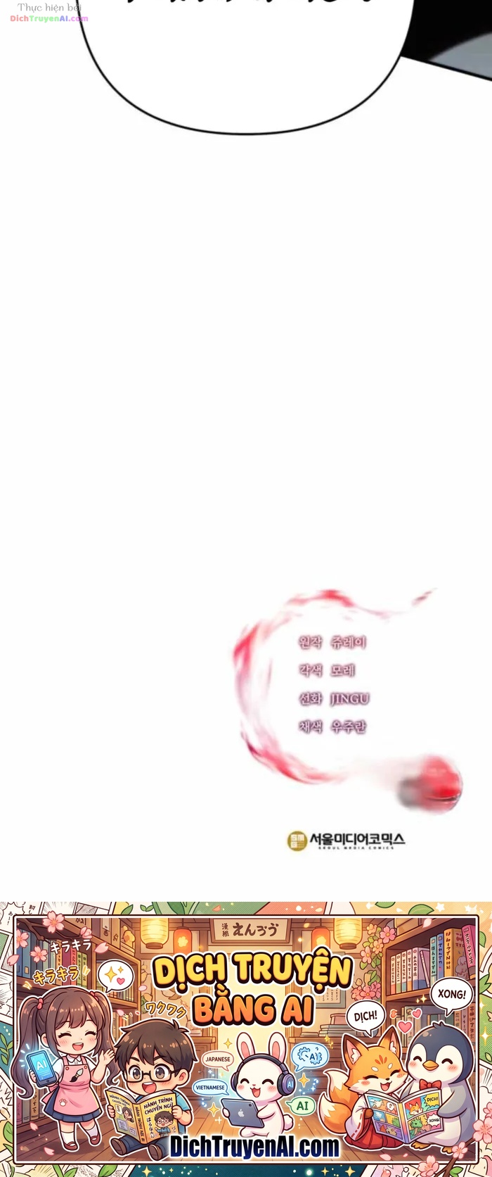 Nhân Vật Phụ Trong Thế Giới Điên Loạn Chapter 70 - 50
