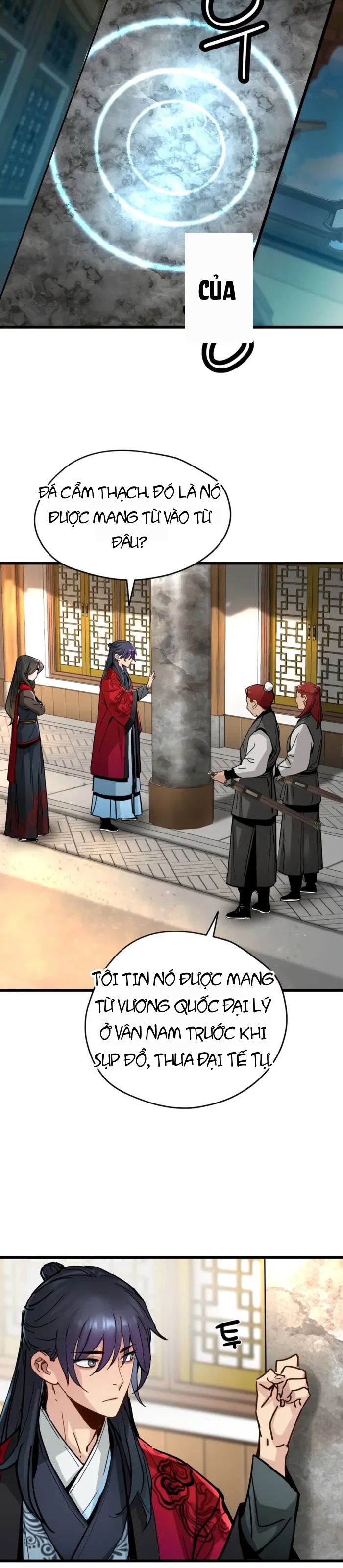 Thiên Tài Đoản Mệnh Chapter 76 - 12