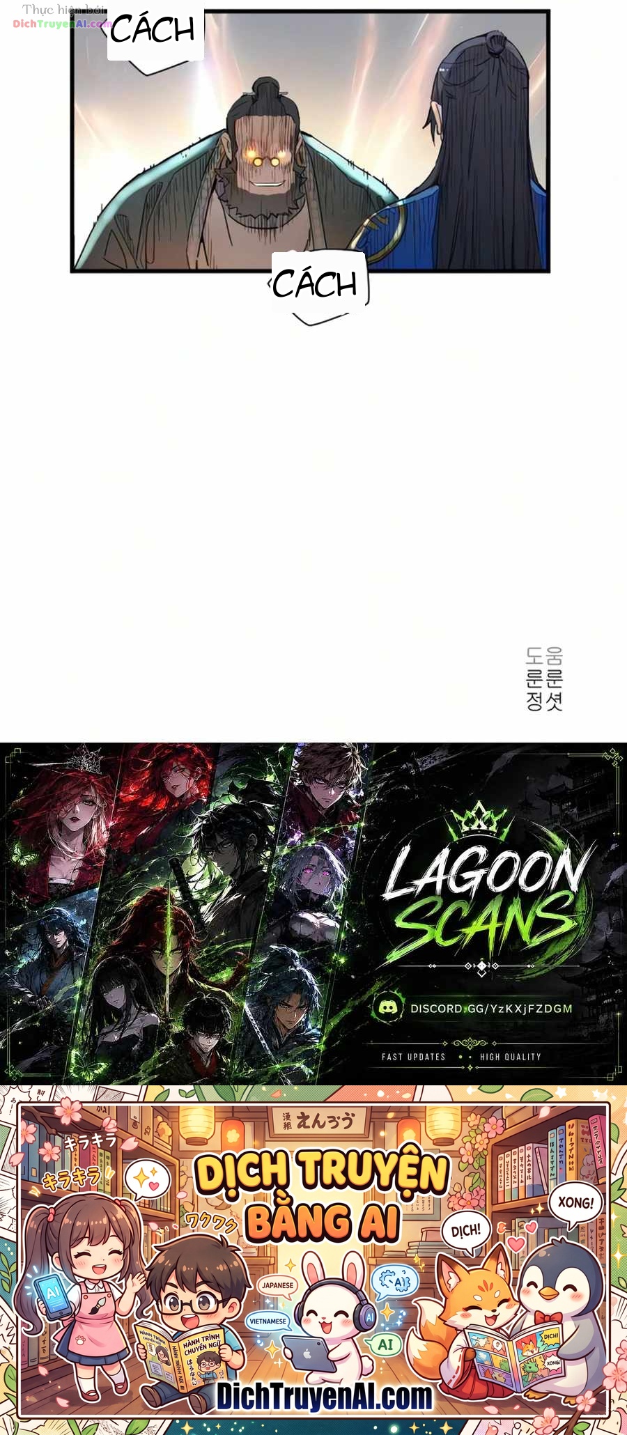 Thiên Tài Đoản Mệnh Chapter 82 - 46
