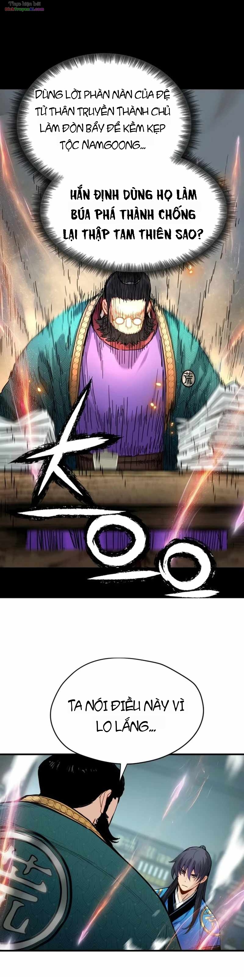Thiên Tài Đoản Mệnh Chapter 83 - 3