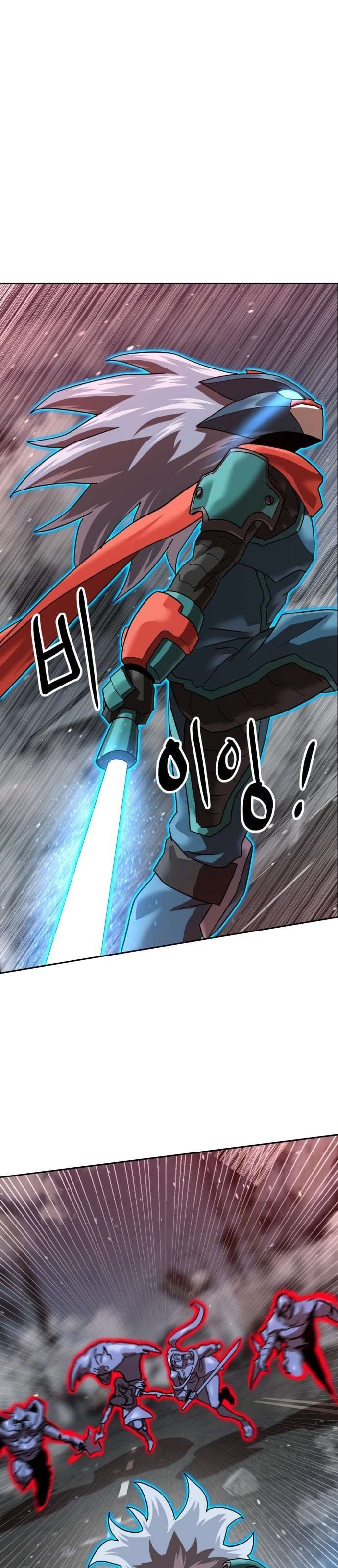 Double Click Chapter 229 - 9