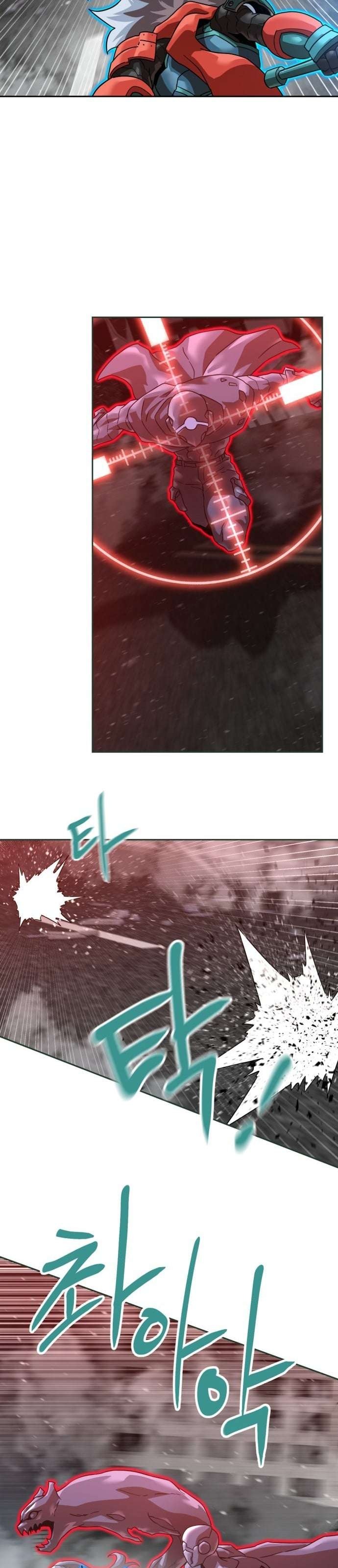 Double Click Chapter 229 - 10