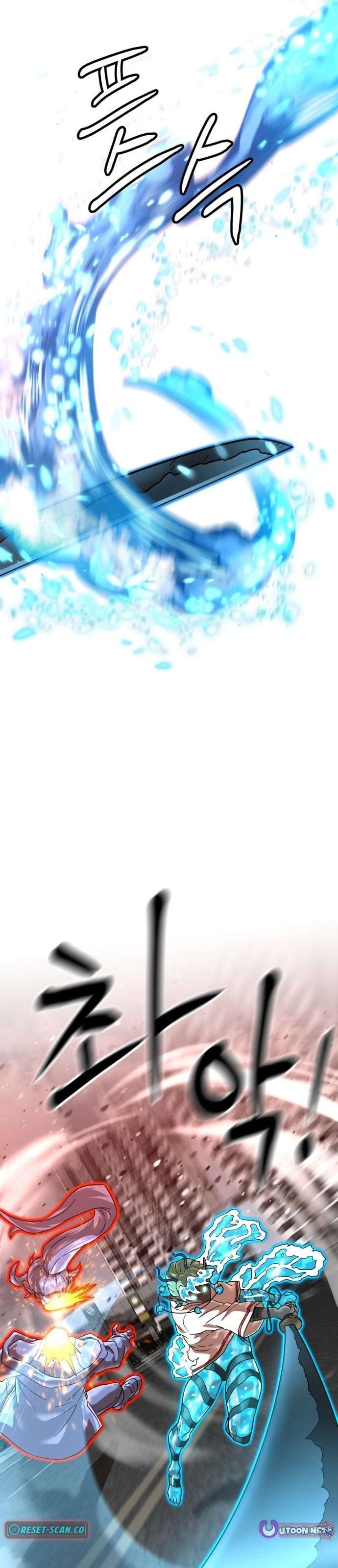 Double Click Chapter 229 - 13