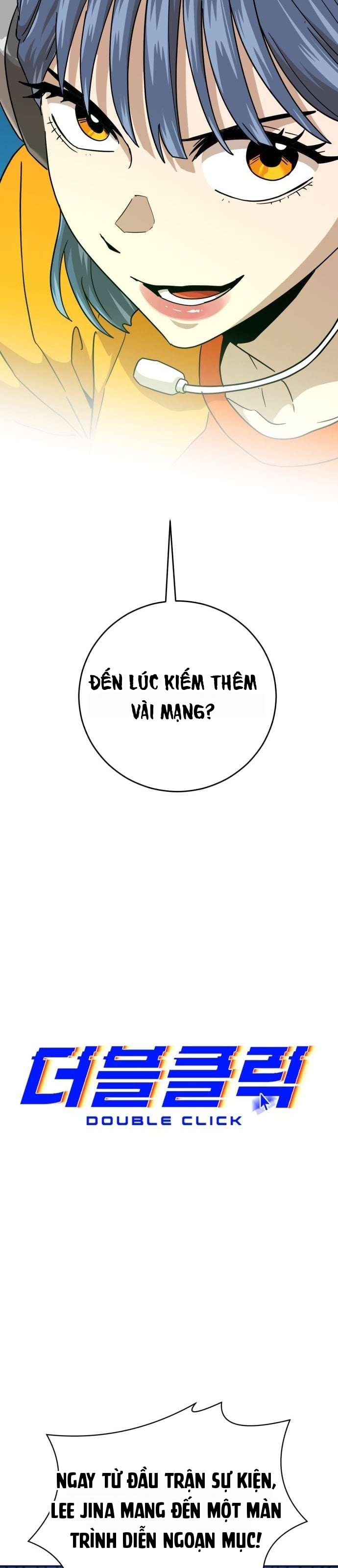 Double Click Chapter 229 - 15