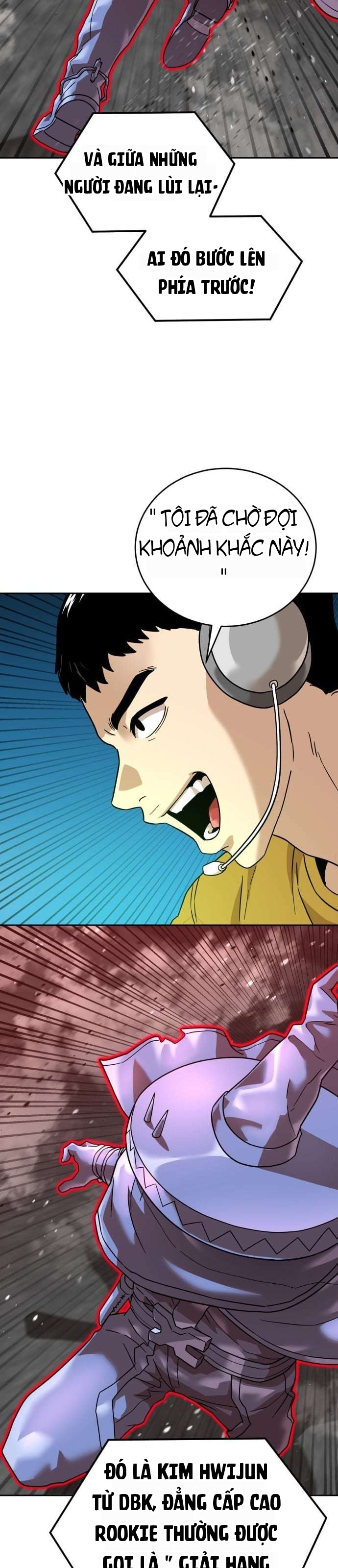 Double Click Chapter 229 - 25