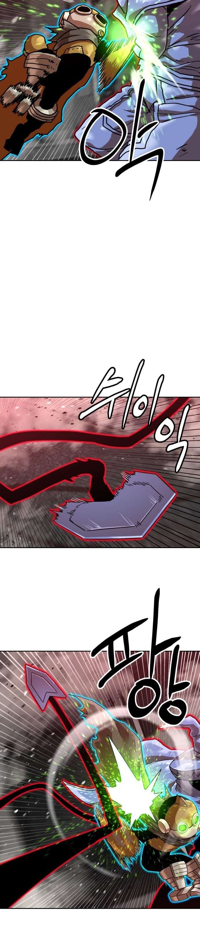 Double Click Chapter 229 - 28