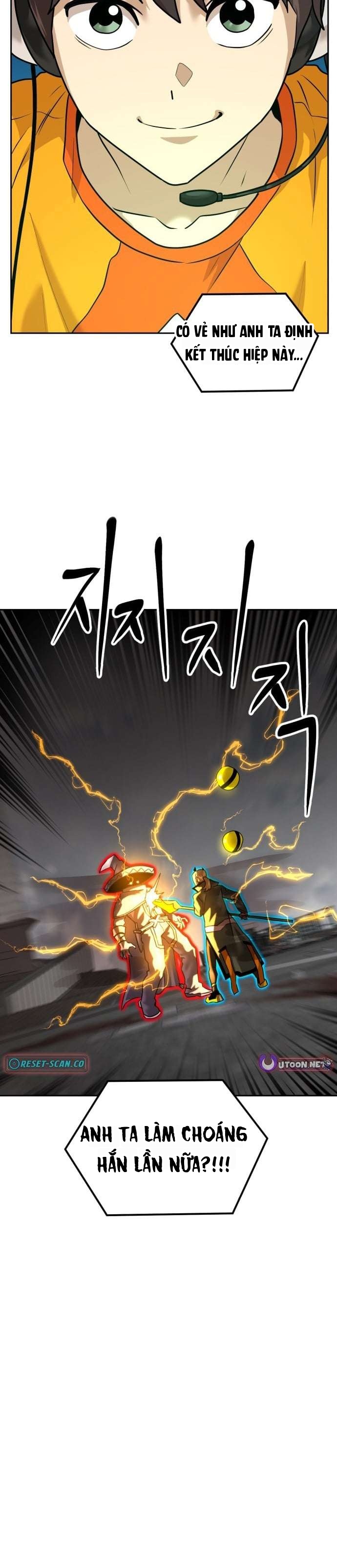 Double Click Chapter 229 - 39