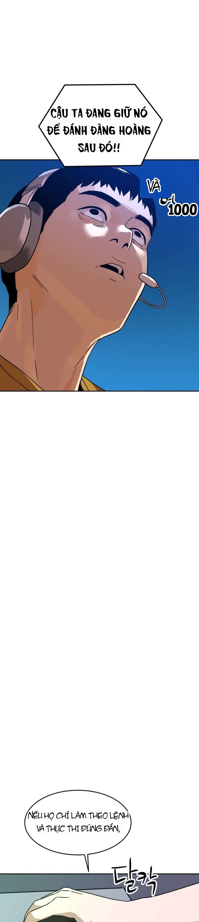 Double Click Chapter 229 - 41