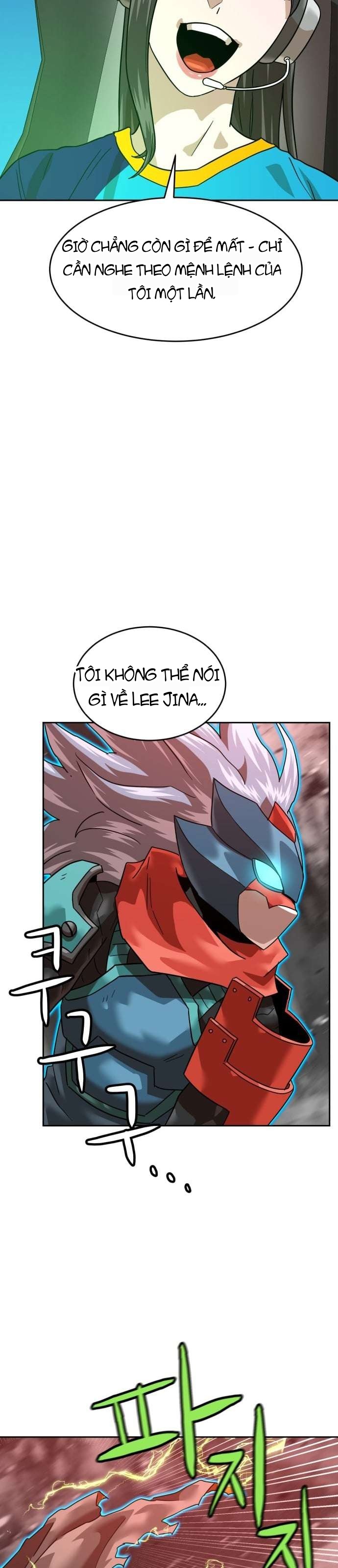 Double Click Chapter 229 - 43