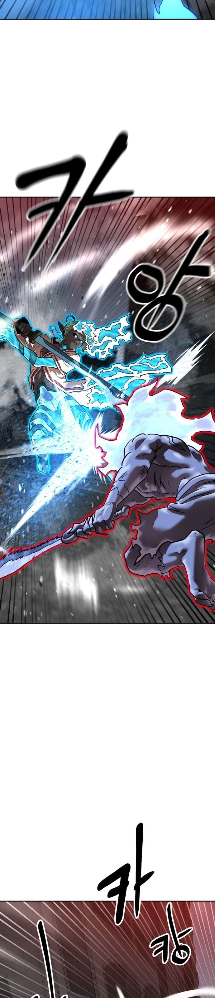 Double Click Chapter 231 - 8