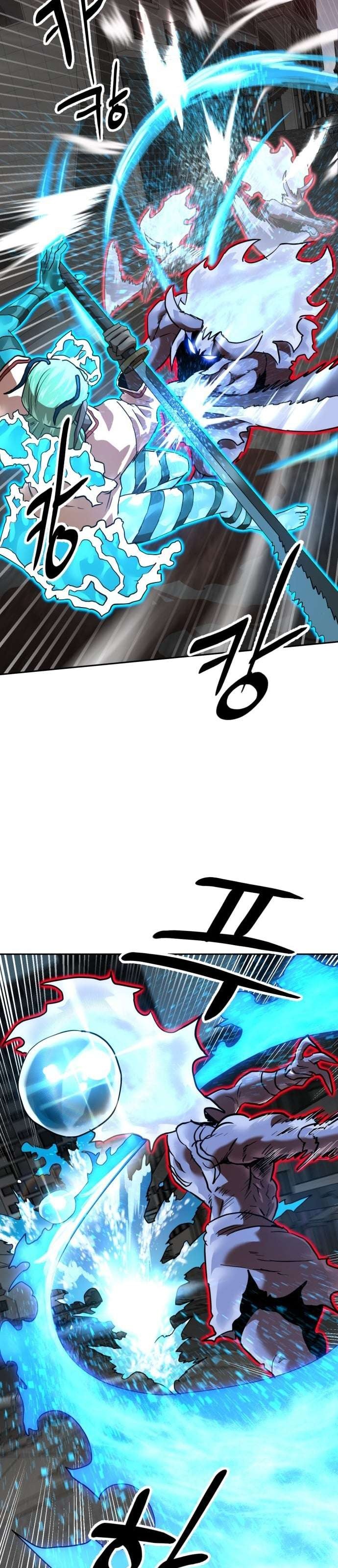 Double Click Chapter 231 - 9