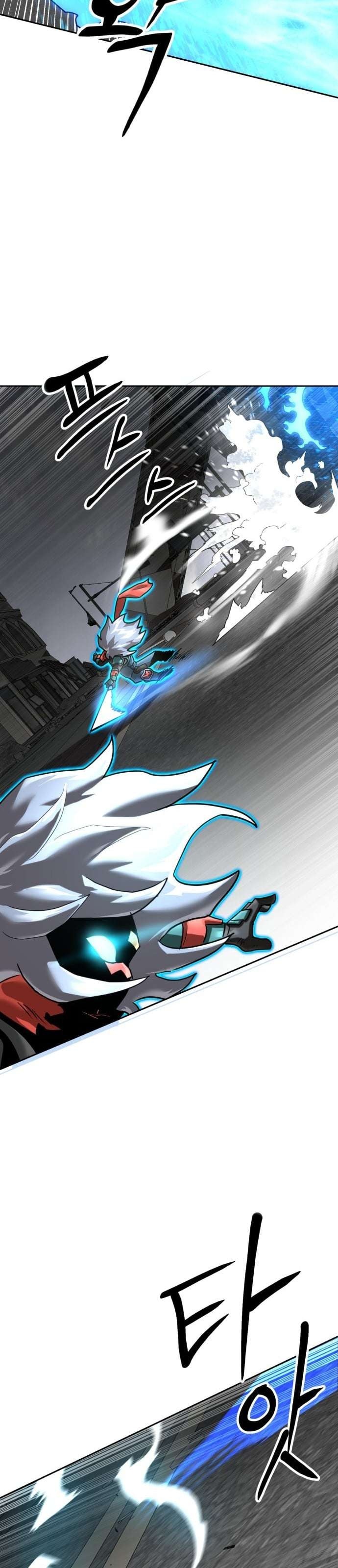 Double Click Chapter 231 - 10