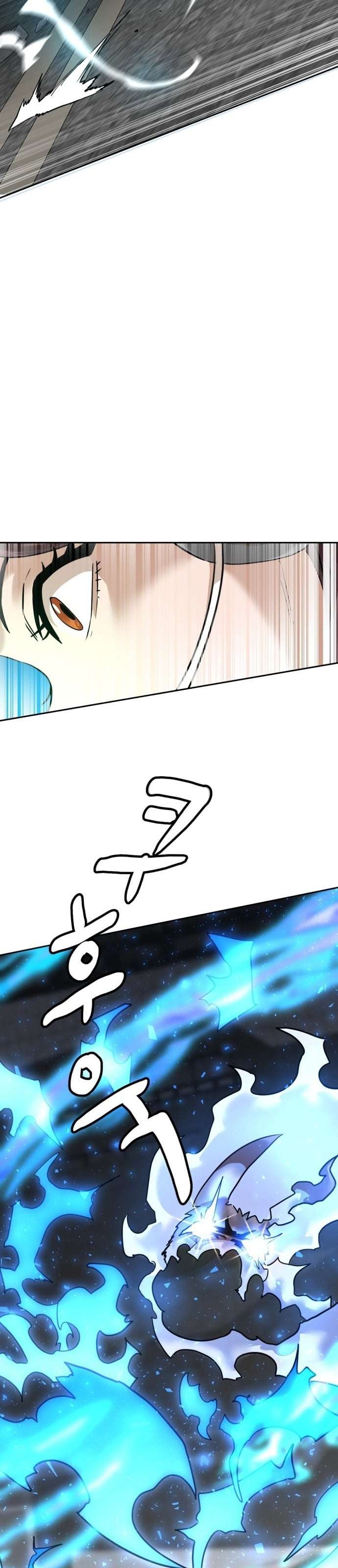 Double Click Chapter 231 - 11