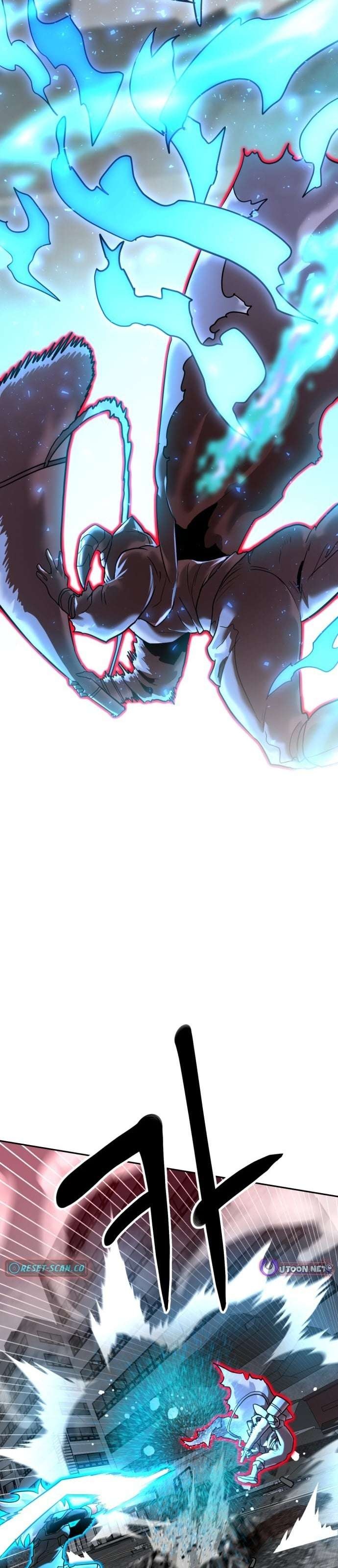 Double Click Chapter 231 - 12