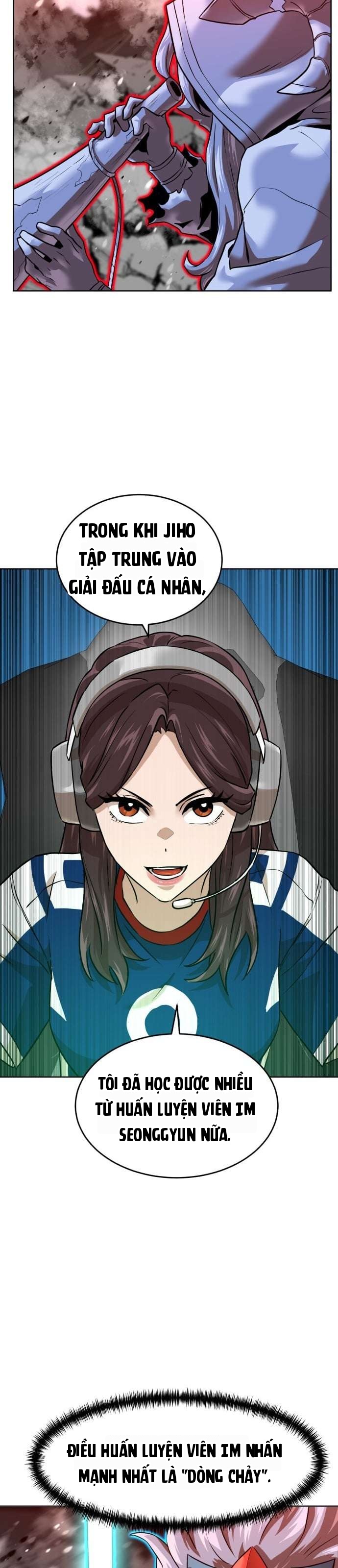 Double Click Chapter 231 - 15