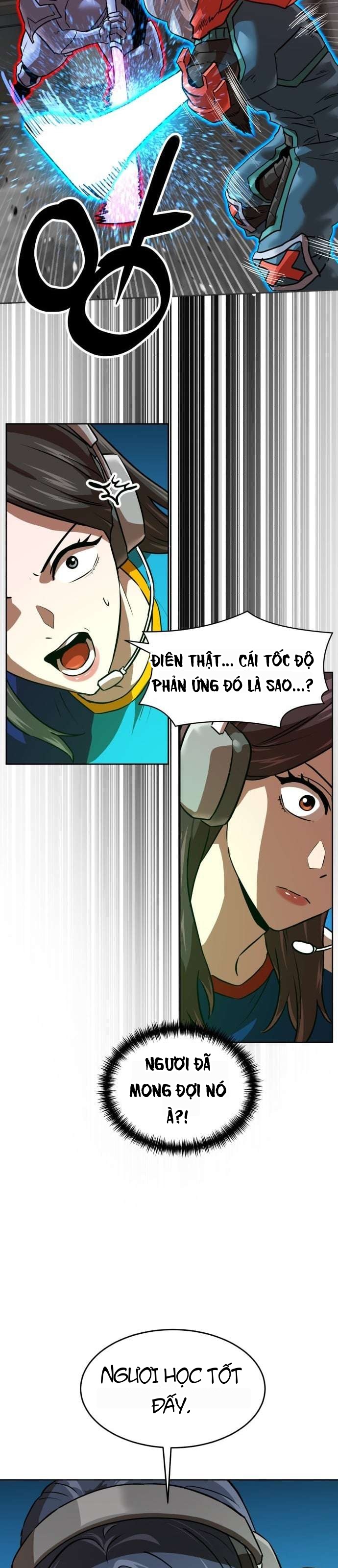 Double Click Chapter 231 - 18