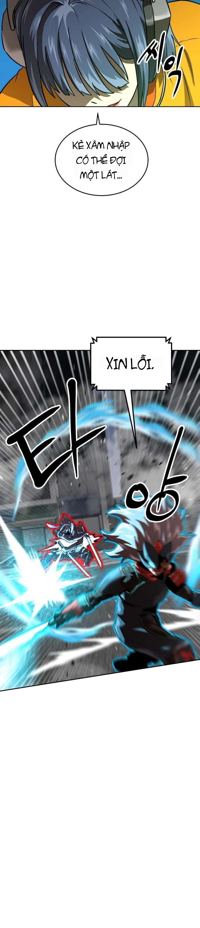 Double Click Chapter 231 - 19