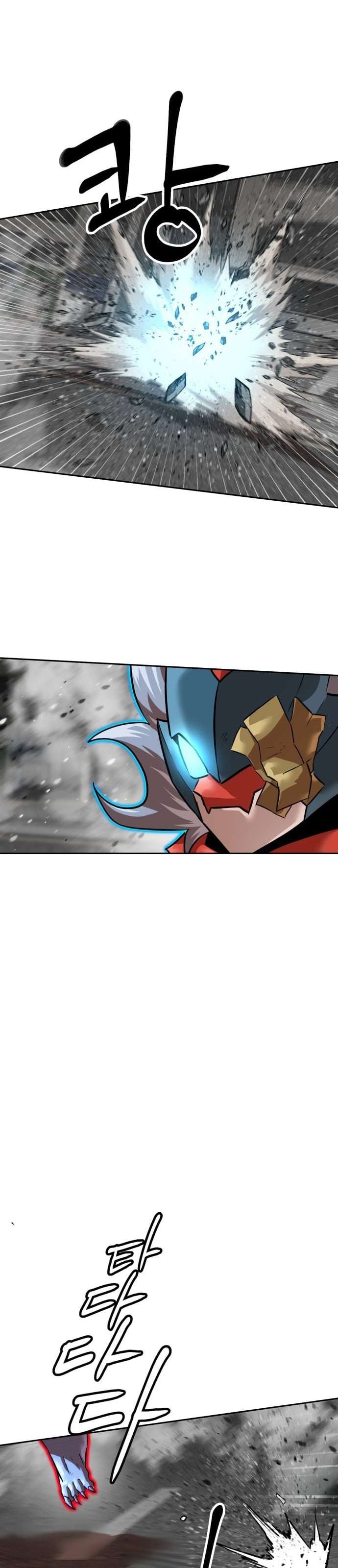 Double Click Chapter 231 - 20