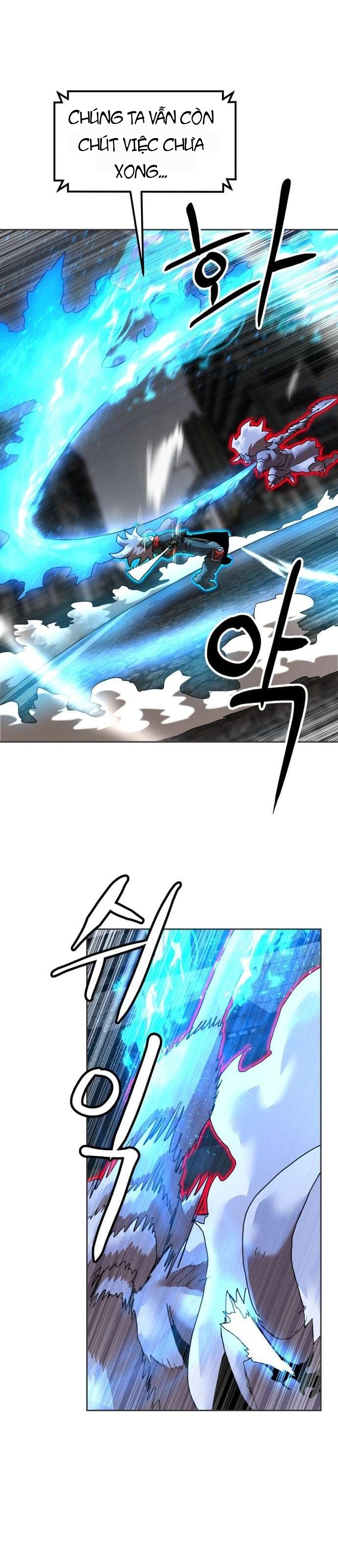 Double Click Chapter 231 - 22