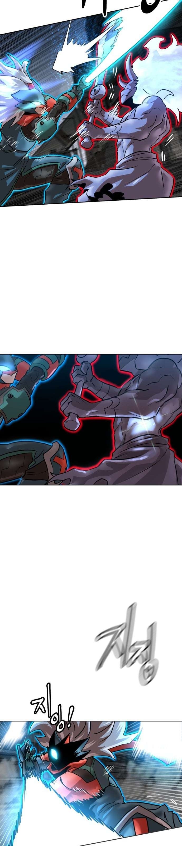 Double Click Chapter 231 - 25