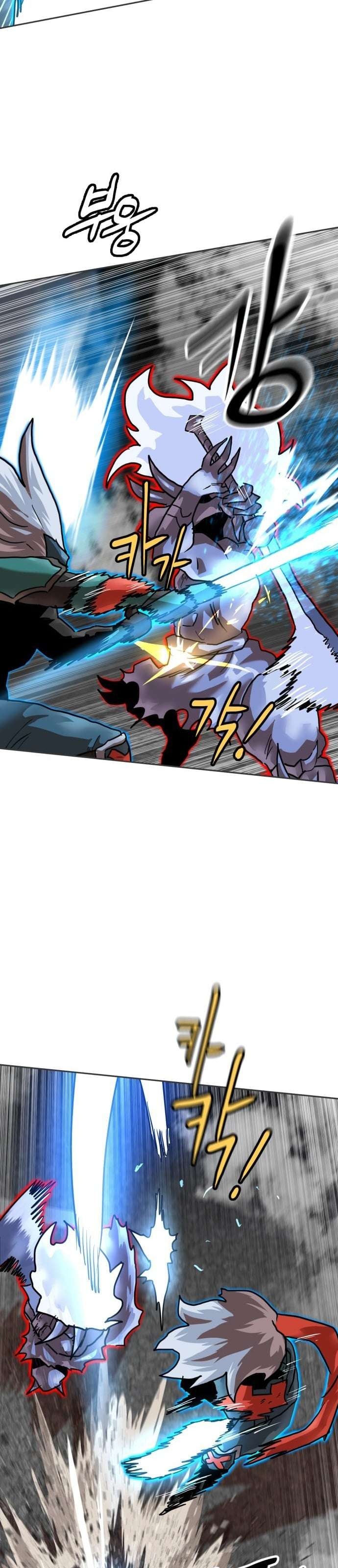 Double Click Chapter 231 - 26