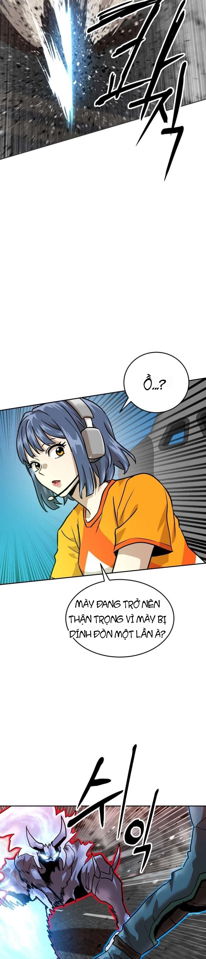 Double Click Chapter 231 - 27