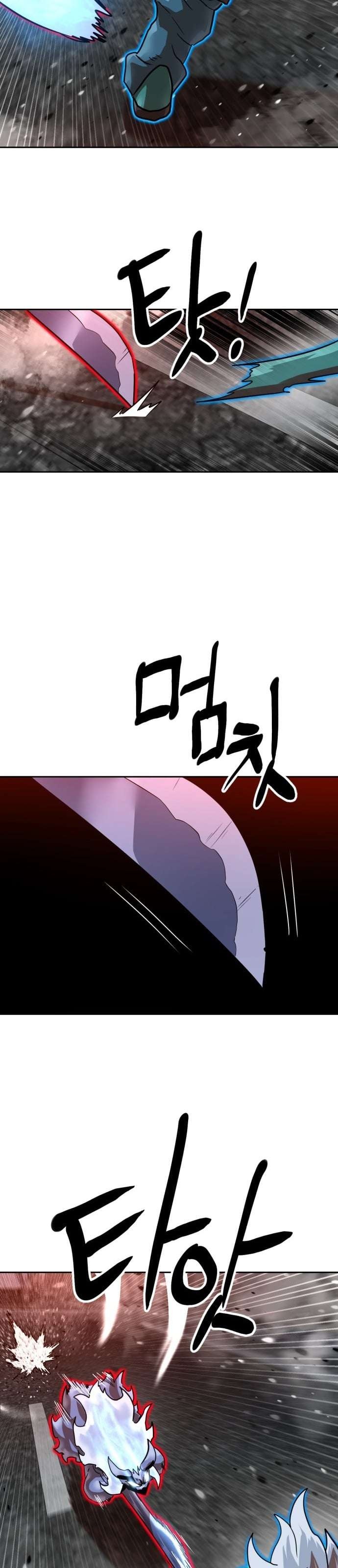 Double Click Chapter 231 - 28