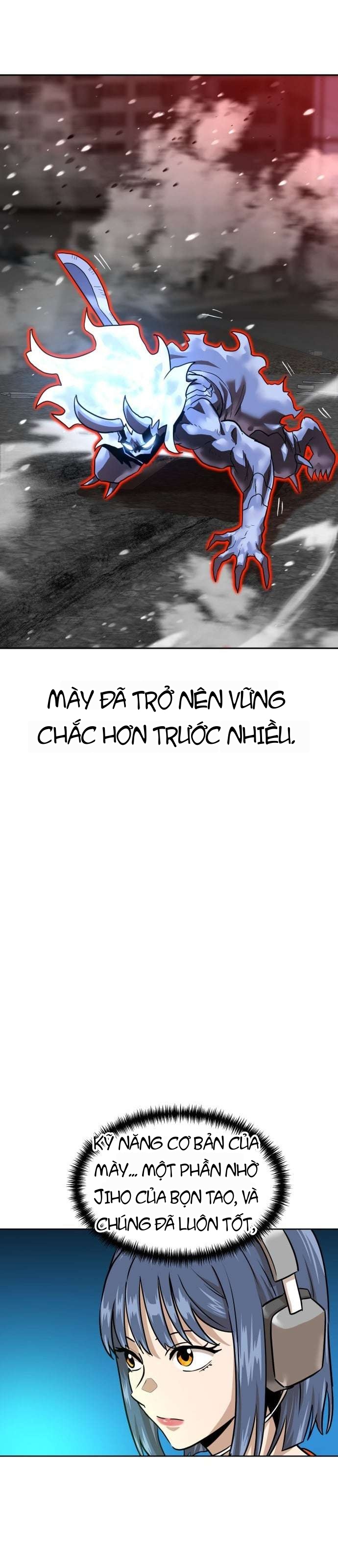 Double Click Chapter 231 - 30