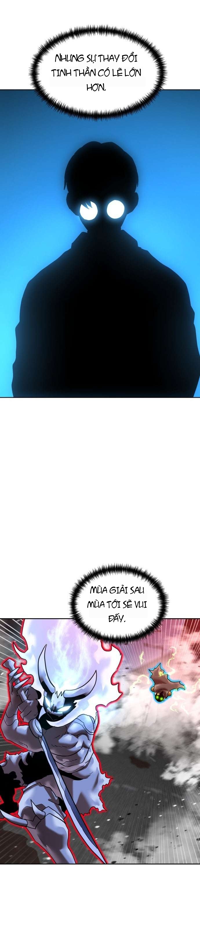 Double Click Chapter 231 - 31