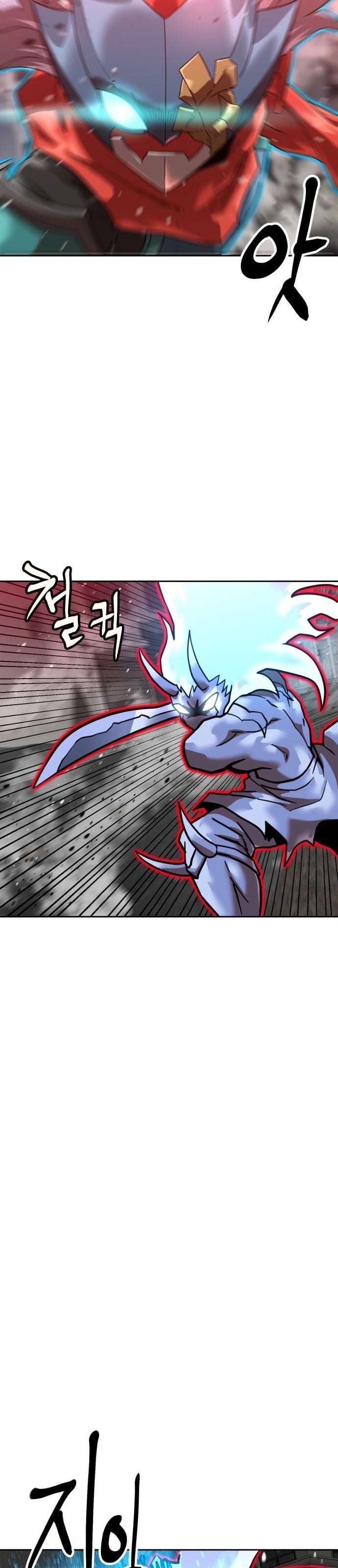 Double Click Chapter 231 - 33