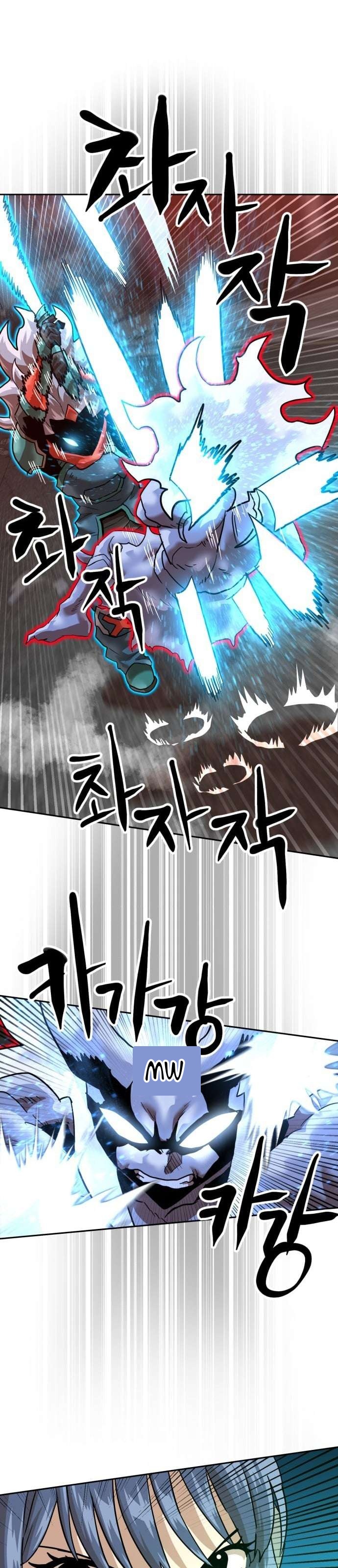 Double Click Chapter 231 - 36