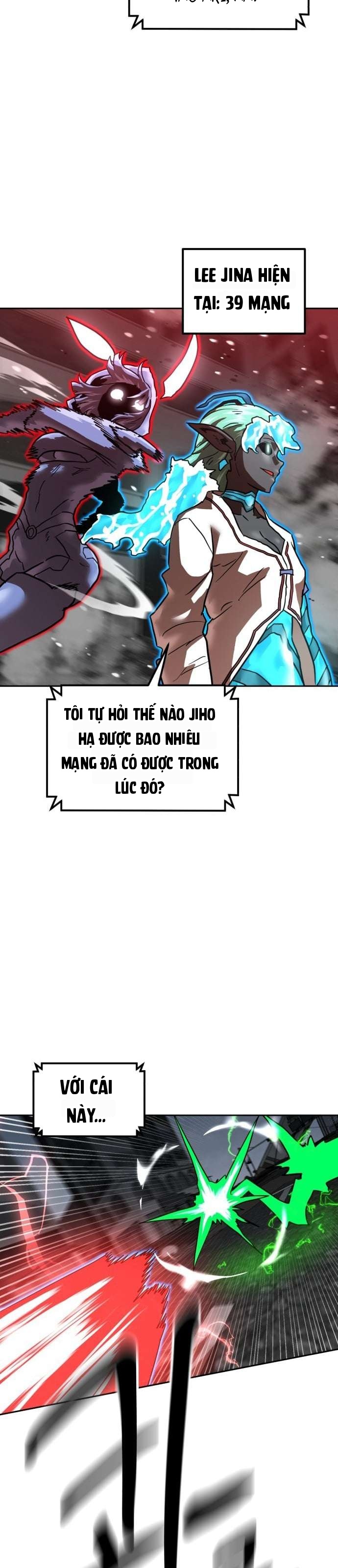 Double Click Chapter 231 - 42