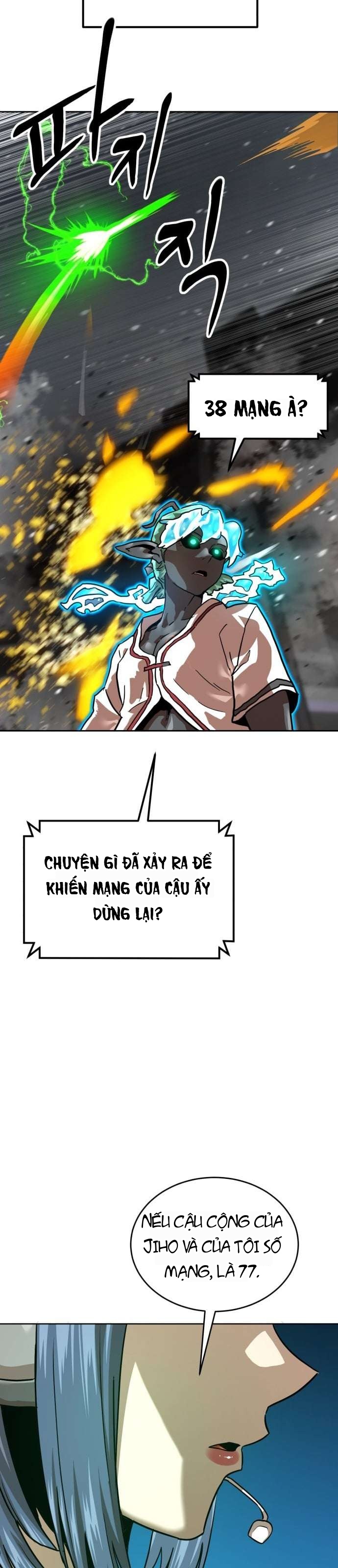Double Click Chapter 231 - 44