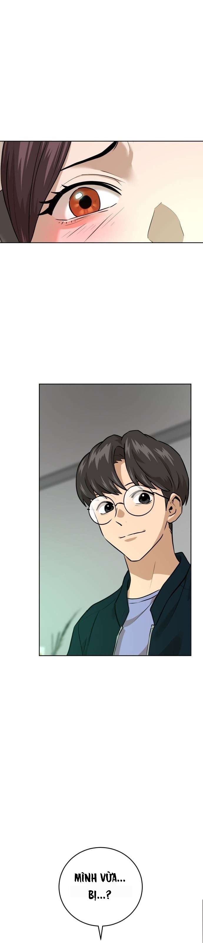 Double Click Chapter 231 - 47