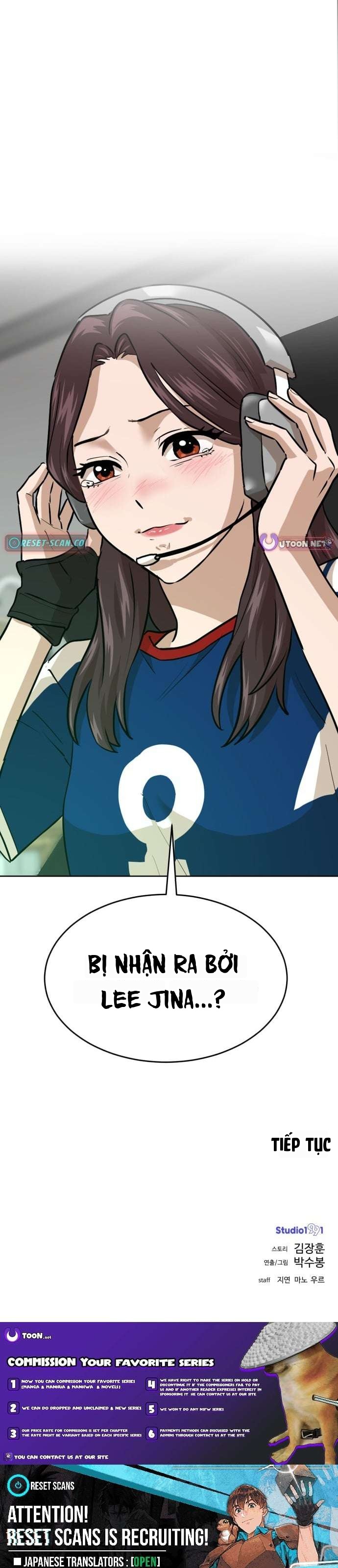 Double Click Chapter 231 - 48