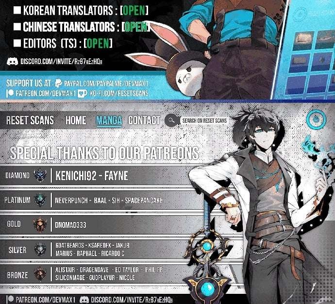 Double Click Chapter 231 - 49