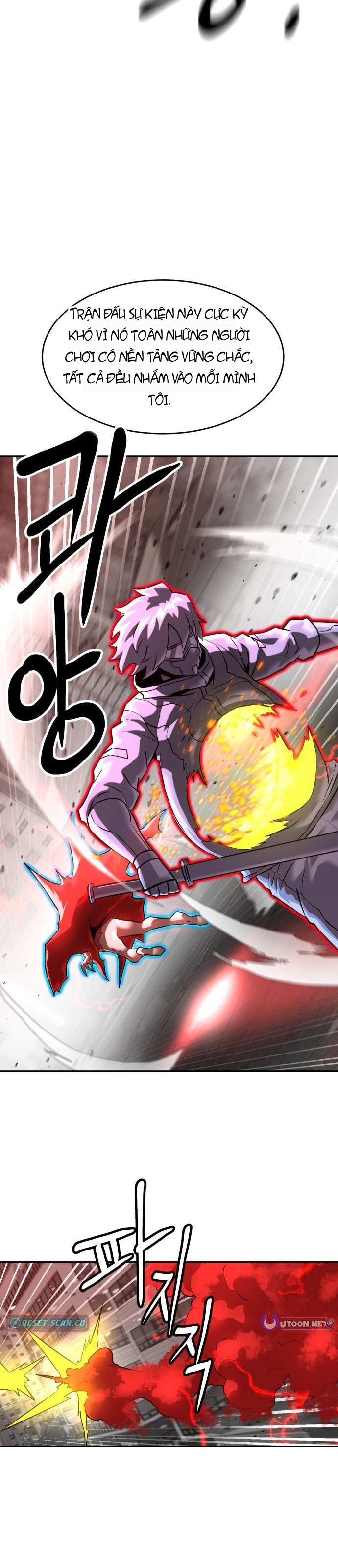 Double Click Chapter 232 - 6