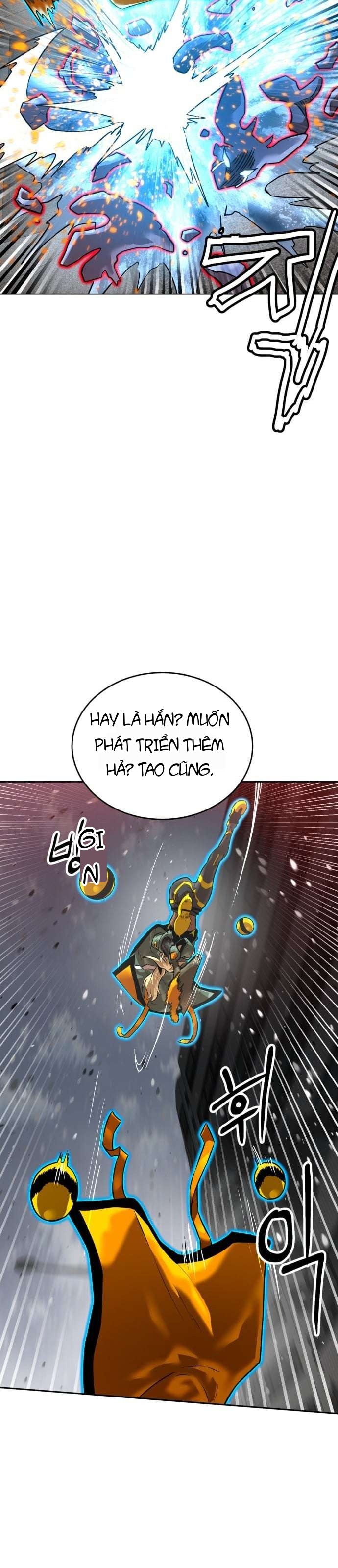 Double Click Chapter 232 - 9