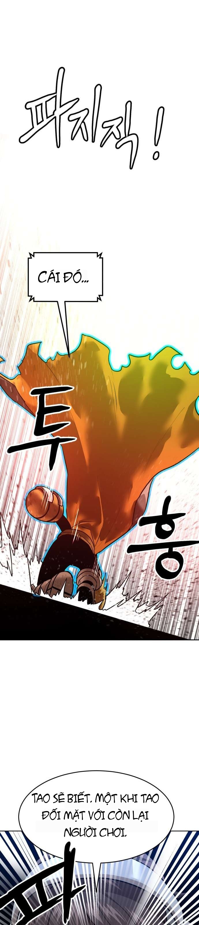 Double Click Chapter 232 - 10