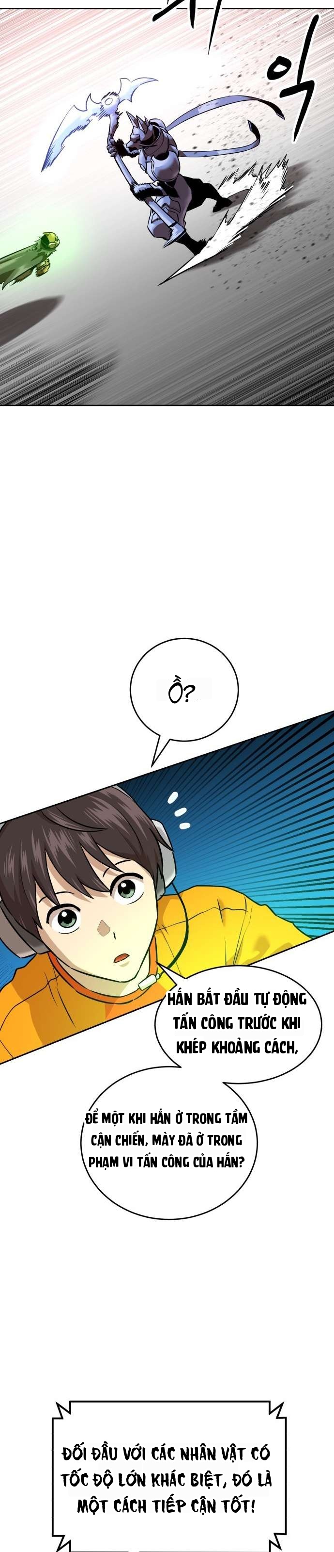 Double Click Chapter 232 - 12