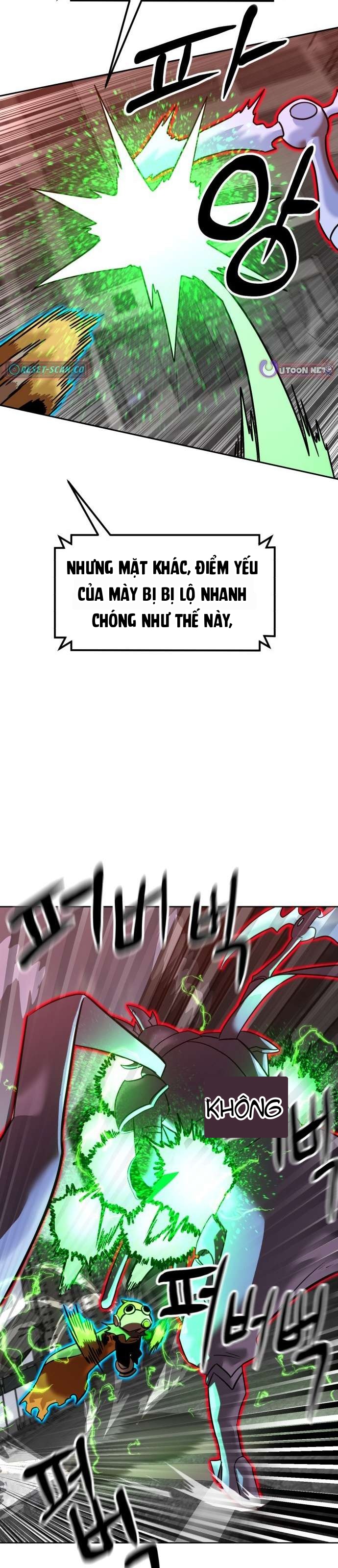 Double Click Chapter 232 - 13