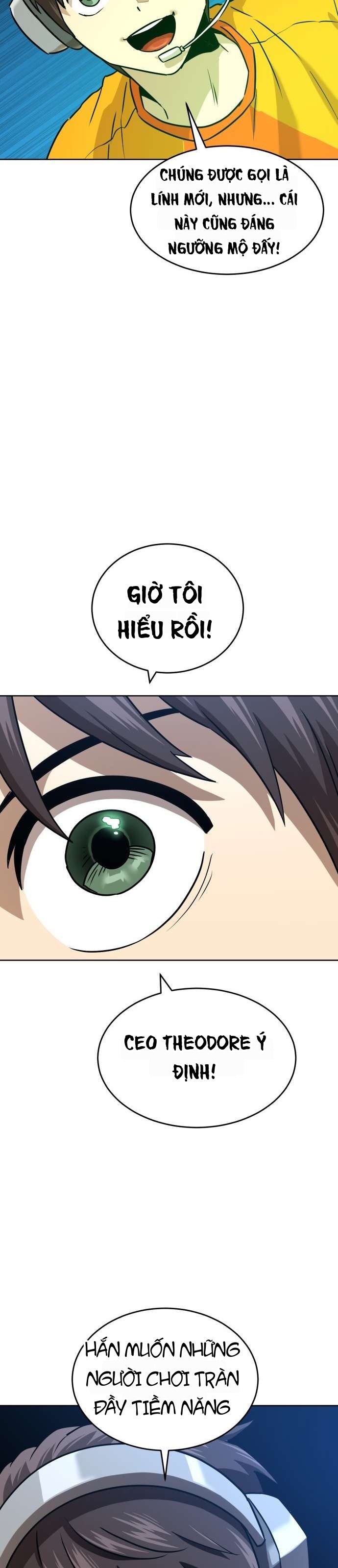 Double Click Chapter 232 - 17