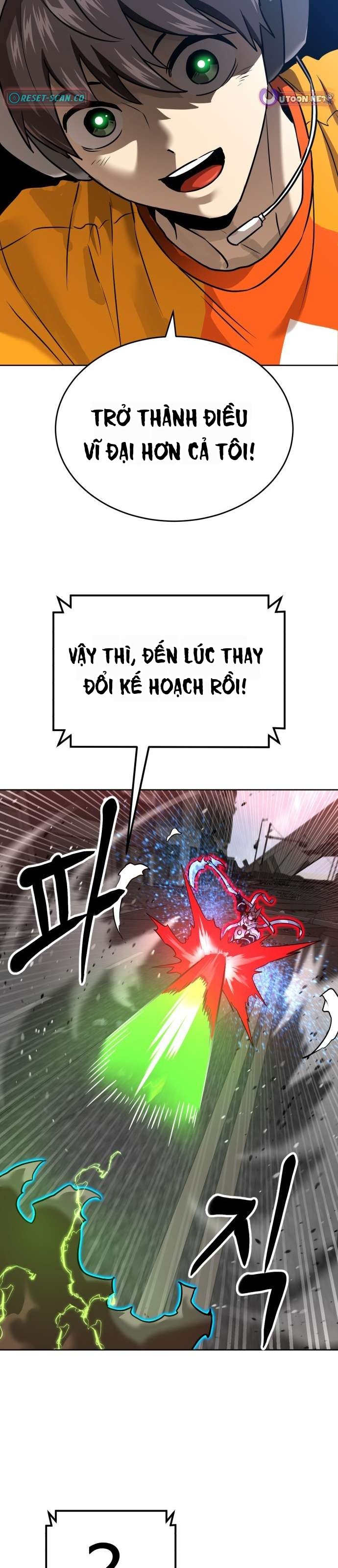 Double Click Chapter 232 - 18
