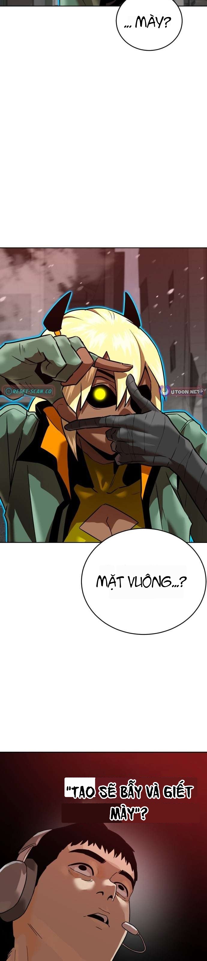 Double Click Chapter 232 - 24