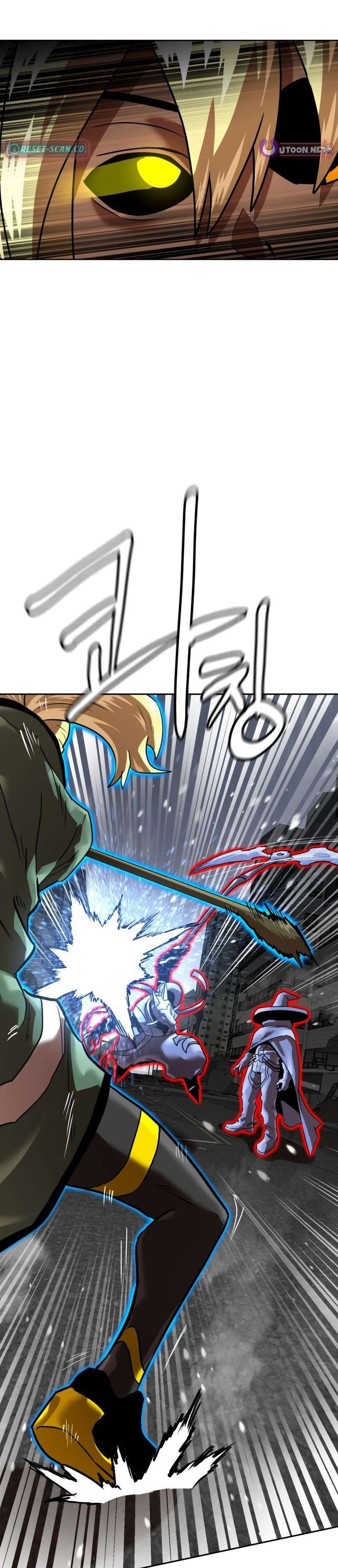 Double Click Chapter 232 - 29