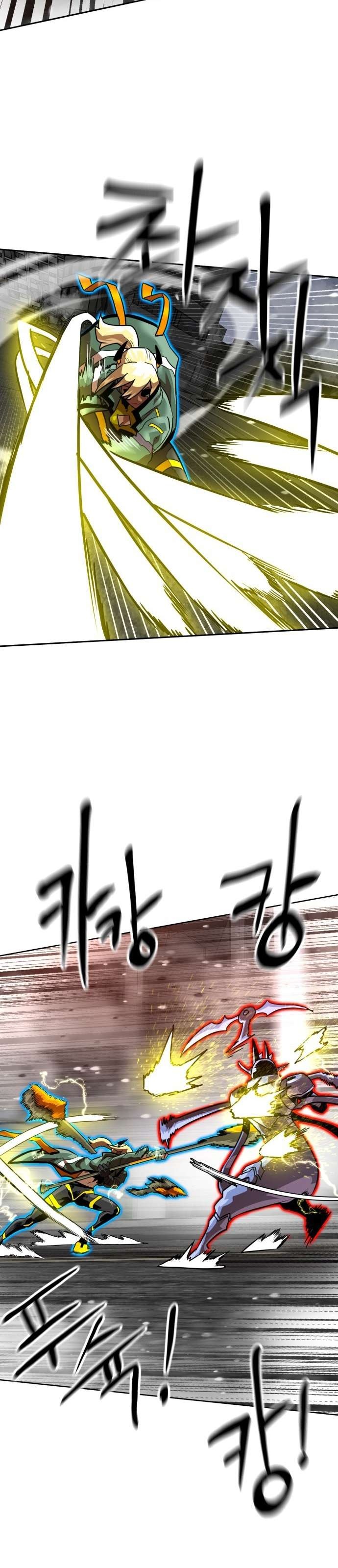 Double Click Chapter 232 - 30