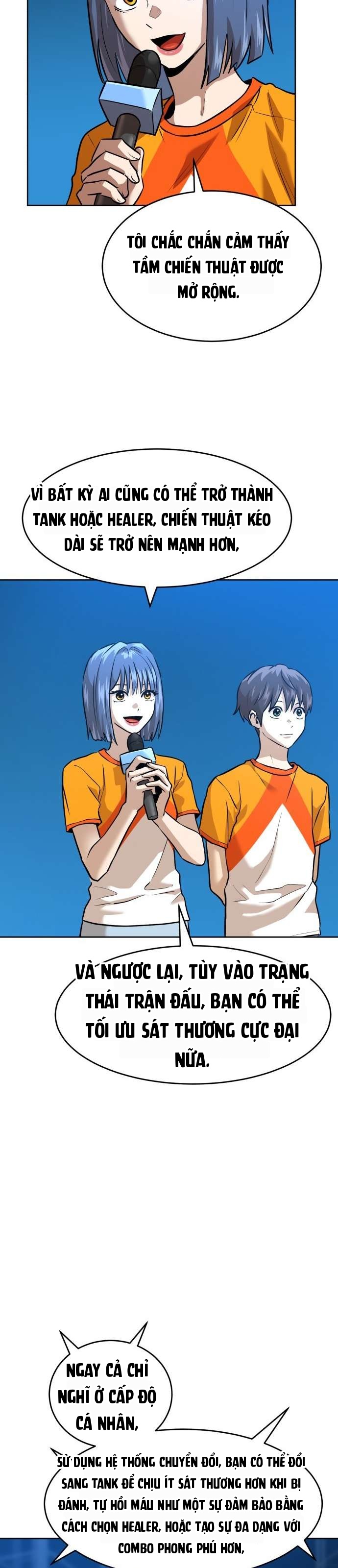 Double Click Chapter 232 - 38