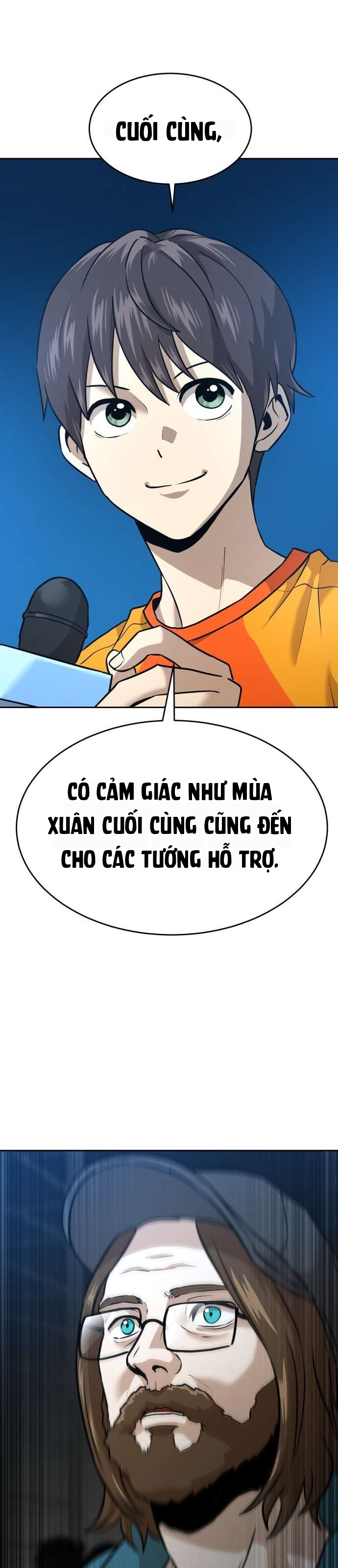 Double Click Chapter 232 - 44