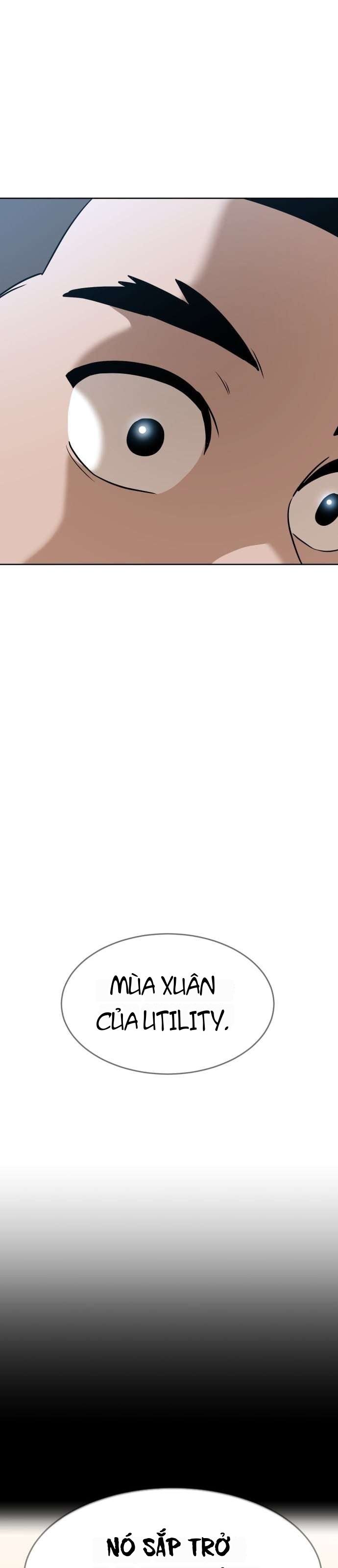 Double Click Chapter 233 - 2